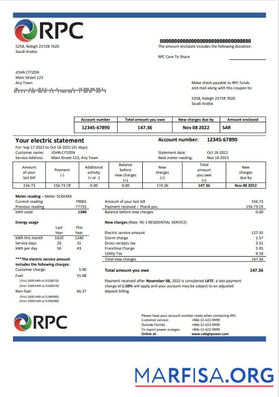 Printable Saudi Arabia Rabigh Power Company utility bill, Word and PDF template